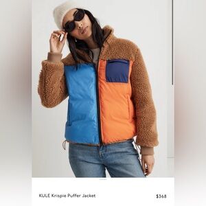 KULE the krispie sherpa jacket medium